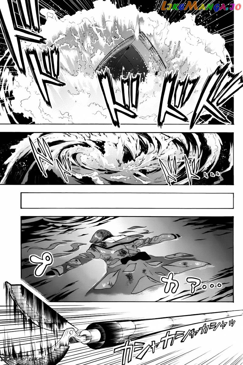 Kuroshitsuji - Manga chapter 65 - page 8
