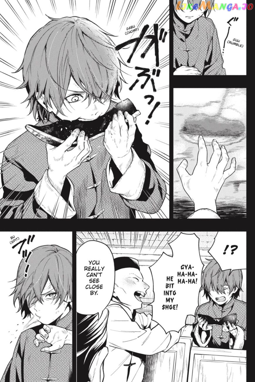 Kuroshitsuji - Manga chapter 159 - page 11