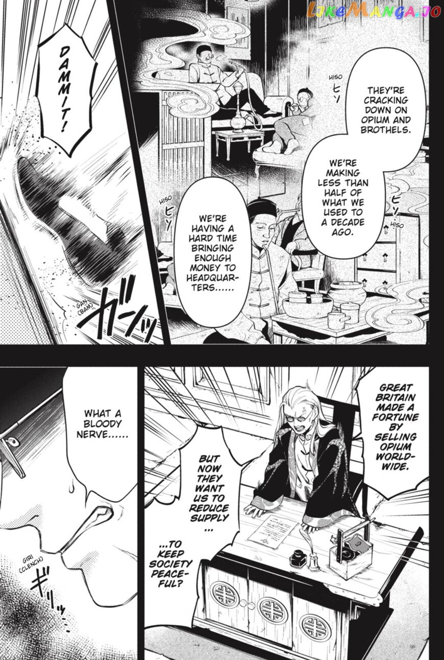 Kuroshitsuji - Manga chapter 159 - page 13