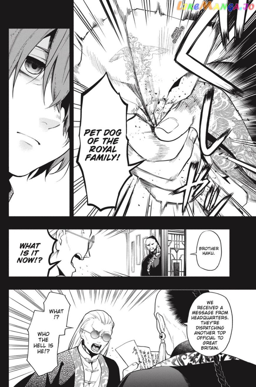 Kuroshitsuji - Manga chapter 159 - page 14