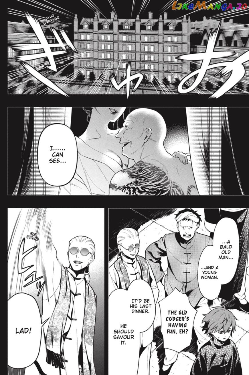Kuroshitsuji - Manga chapter 159 - page 4