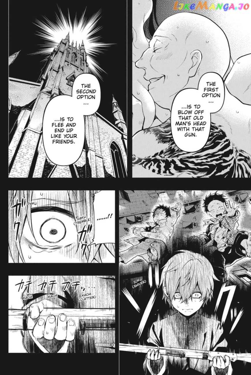 Kuroshitsuji - Manga chapter 159 - page 6