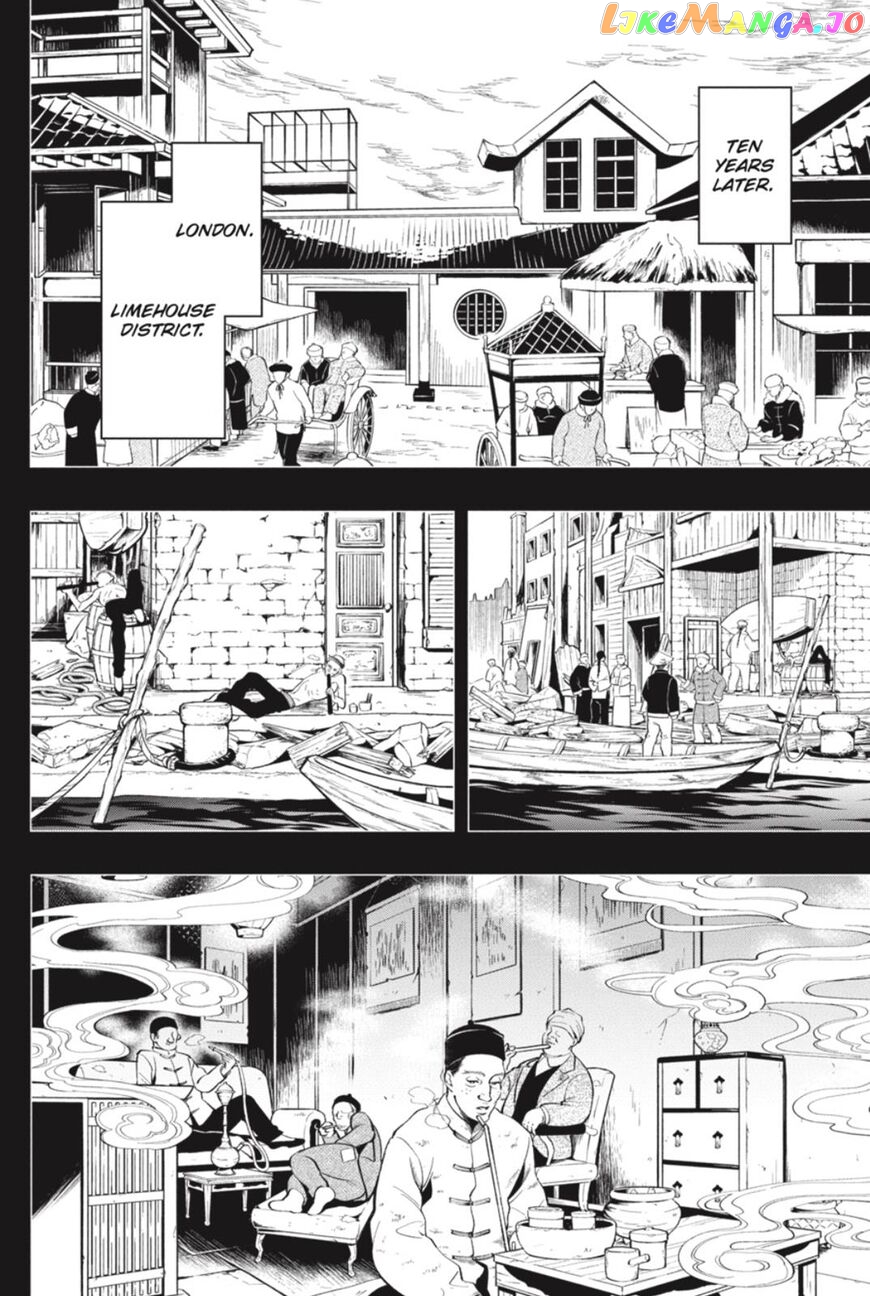 Kuroshitsuji - Manga chapter 159 - page 8