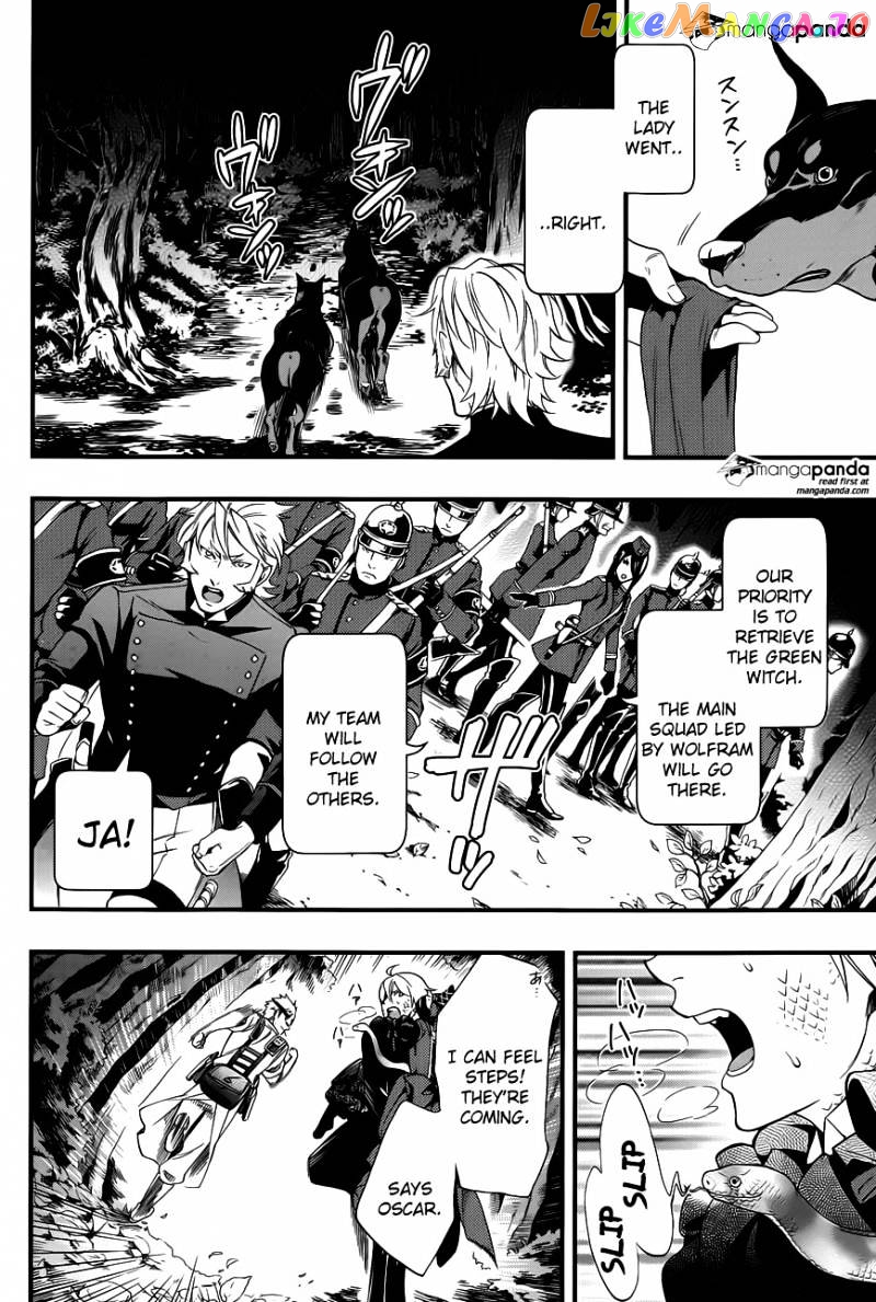 Kuroshitsuji - Manga chapter 100 - page 4