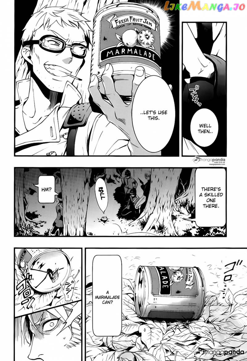 Kuroshitsuji - Manga chapter 100 - page 8