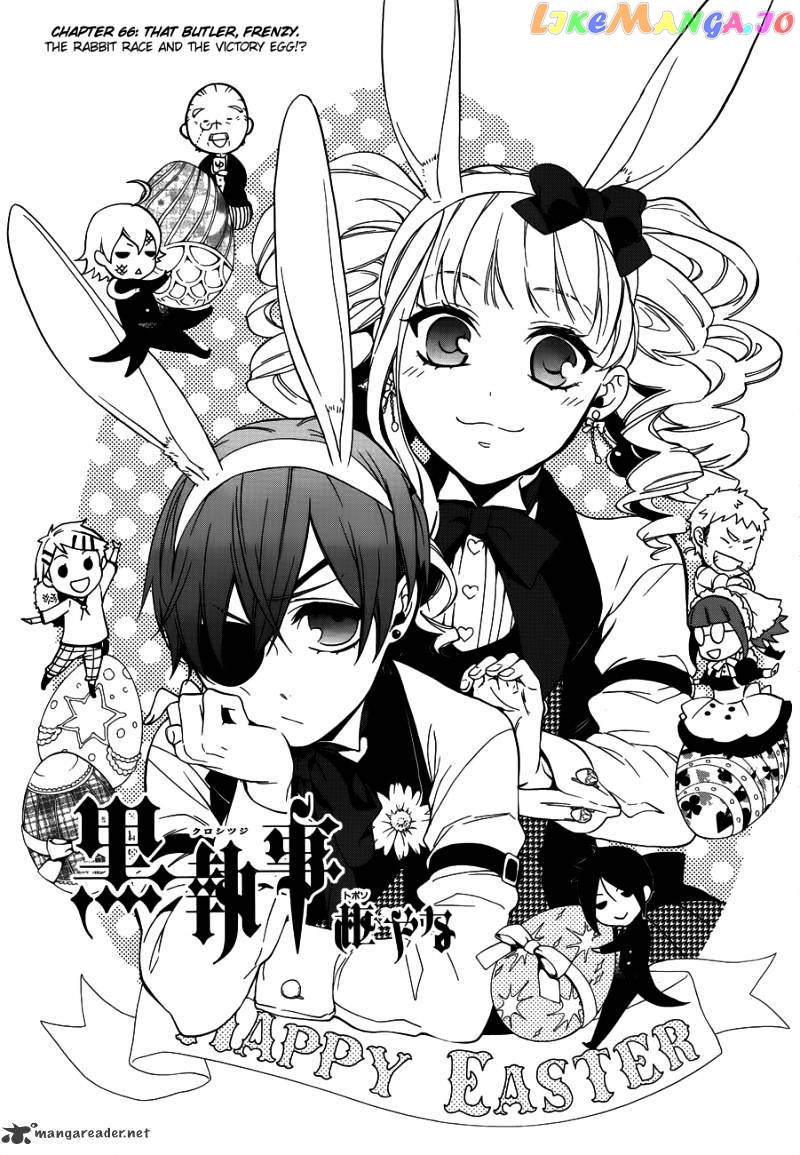 Kuroshitsuji - Manga chapter 66 - page 1