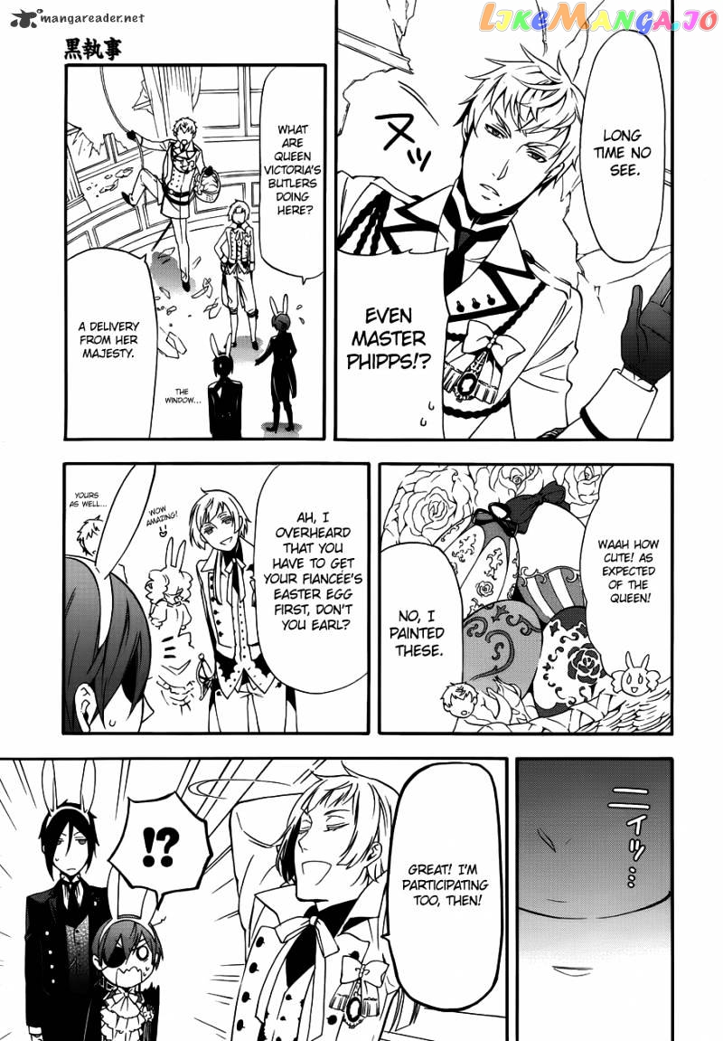 Kuroshitsuji - Manga chapter 66 - page 11