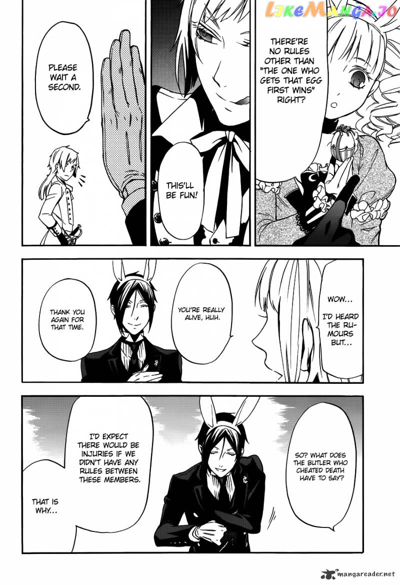 Kuroshitsuji - Manga chapter 66 - page 12