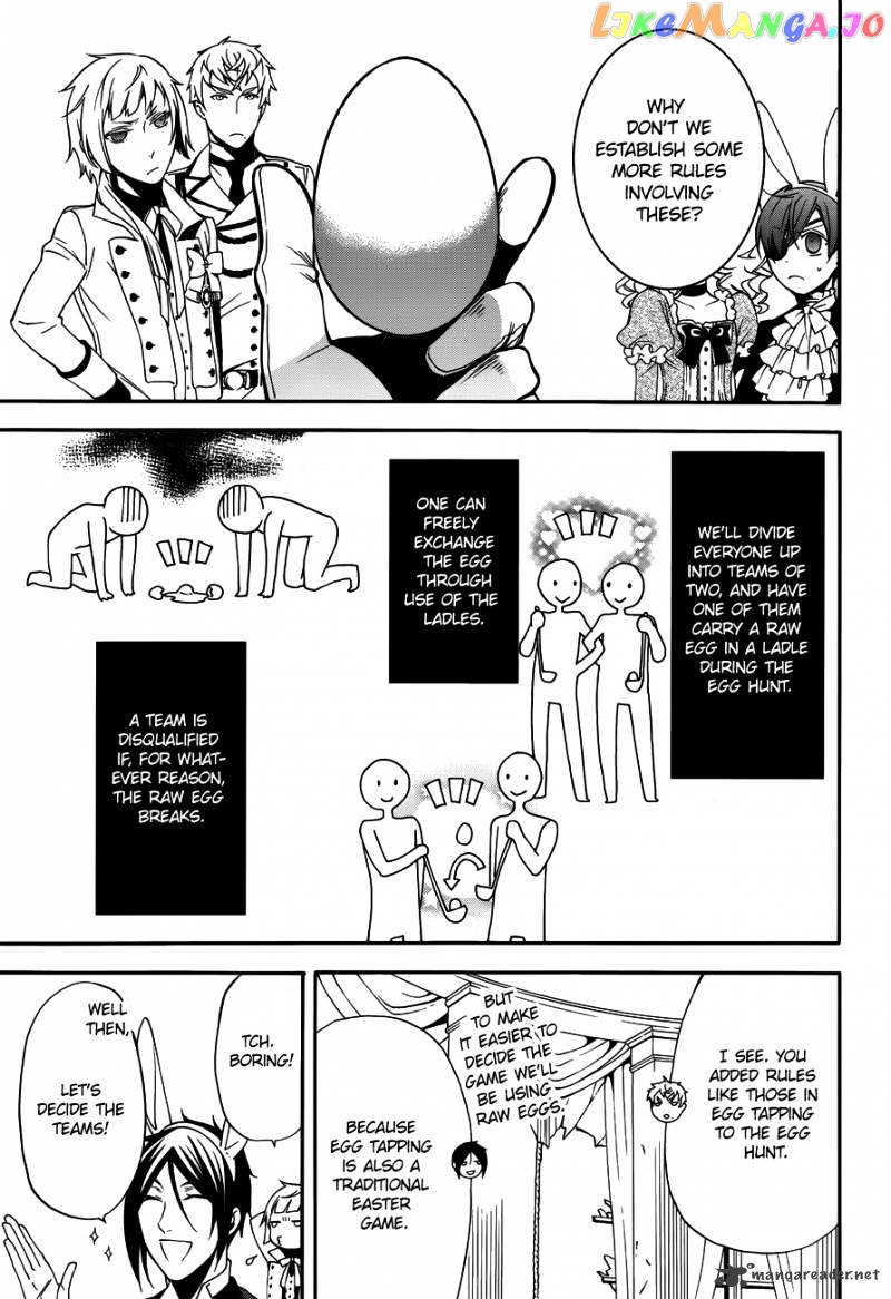 Kuroshitsuji - Manga chapter 66 - page 13