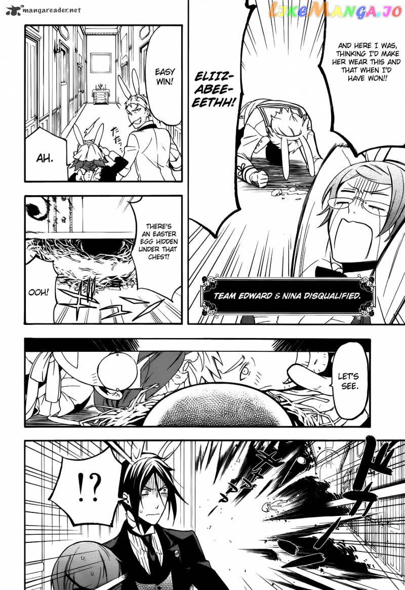 Kuroshitsuji - Manga chapter 66 - page 17