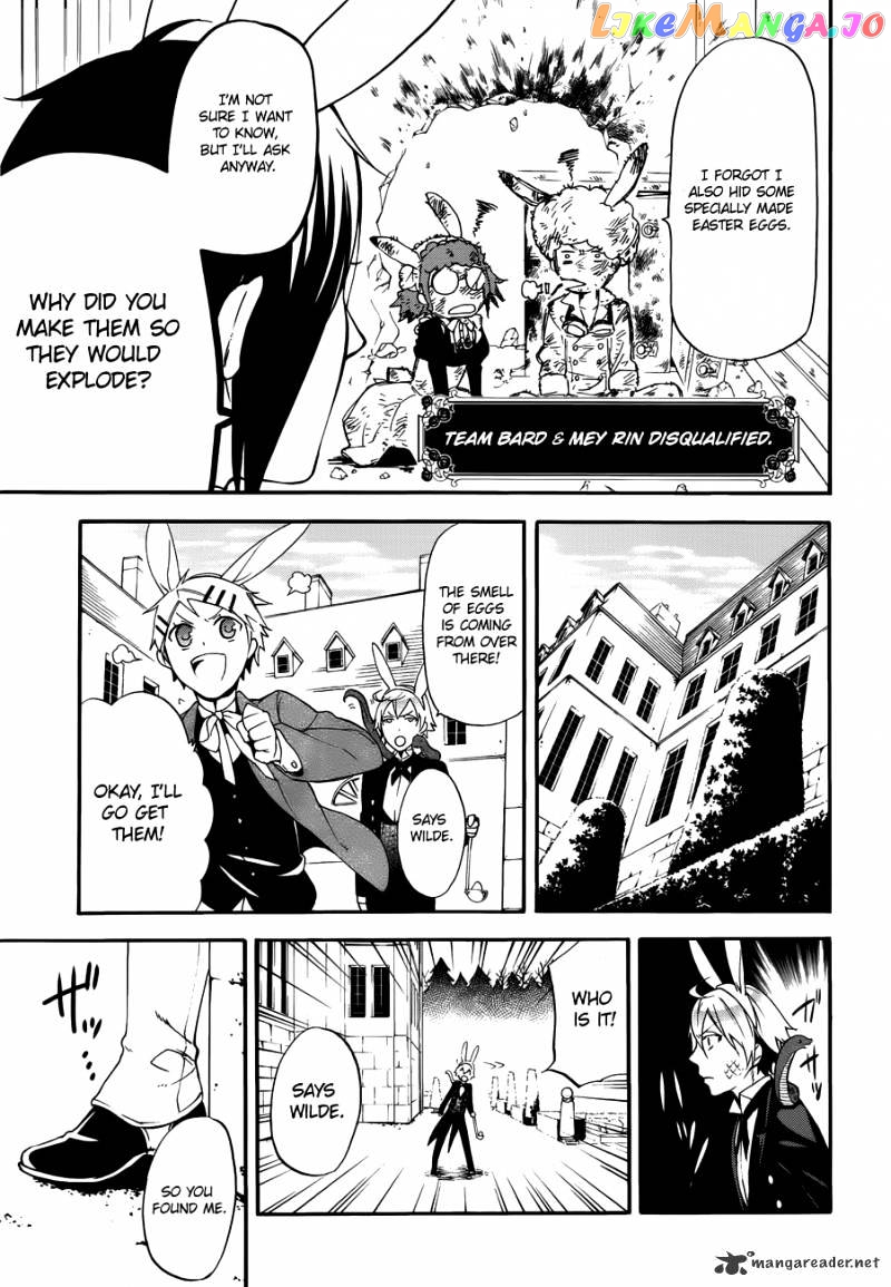 Kuroshitsuji - Manga chapter 66 - page 18
