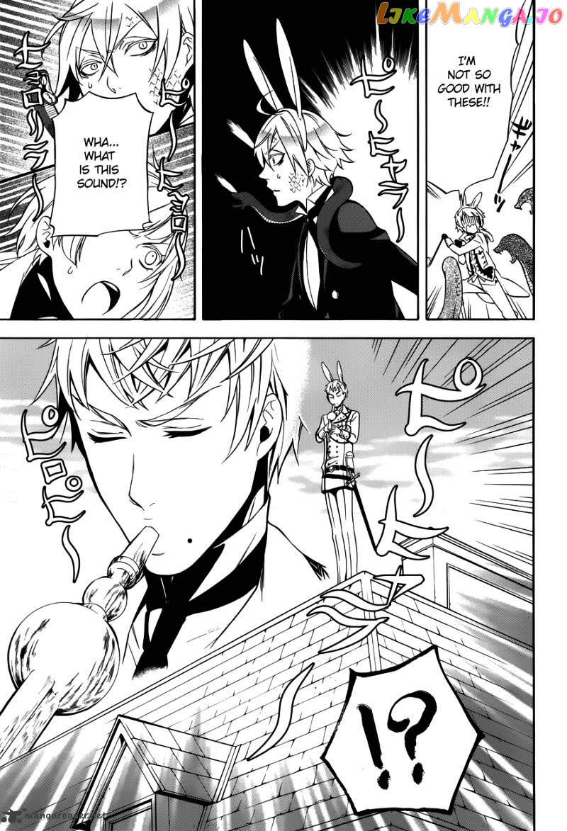 Kuroshitsuji - Manga chapter 66 - page 20