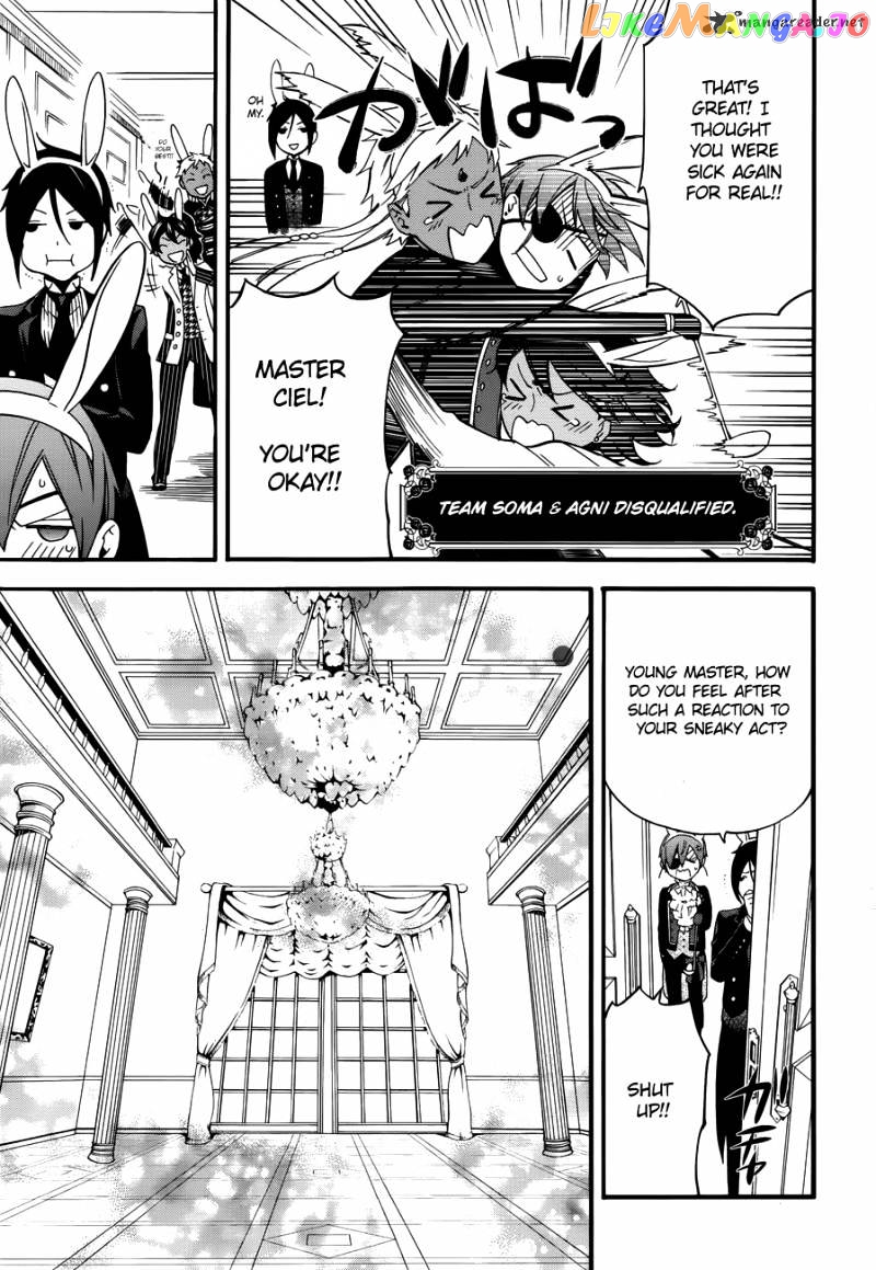 Kuroshitsuji - Manga chapter 66 - page 26