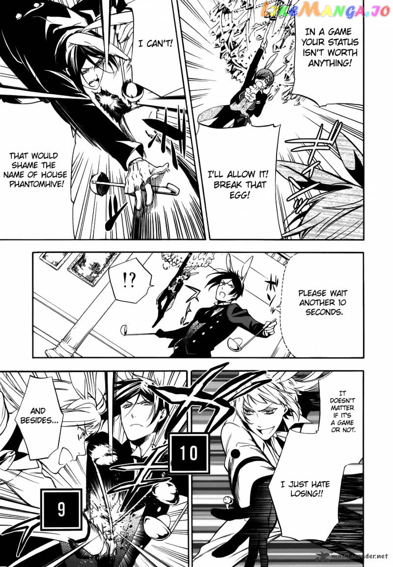 Kuroshitsuji - Manga chapter 66 - page 32