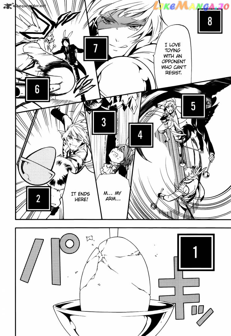 Kuroshitsuji - Manga chapter 66 - page 33
