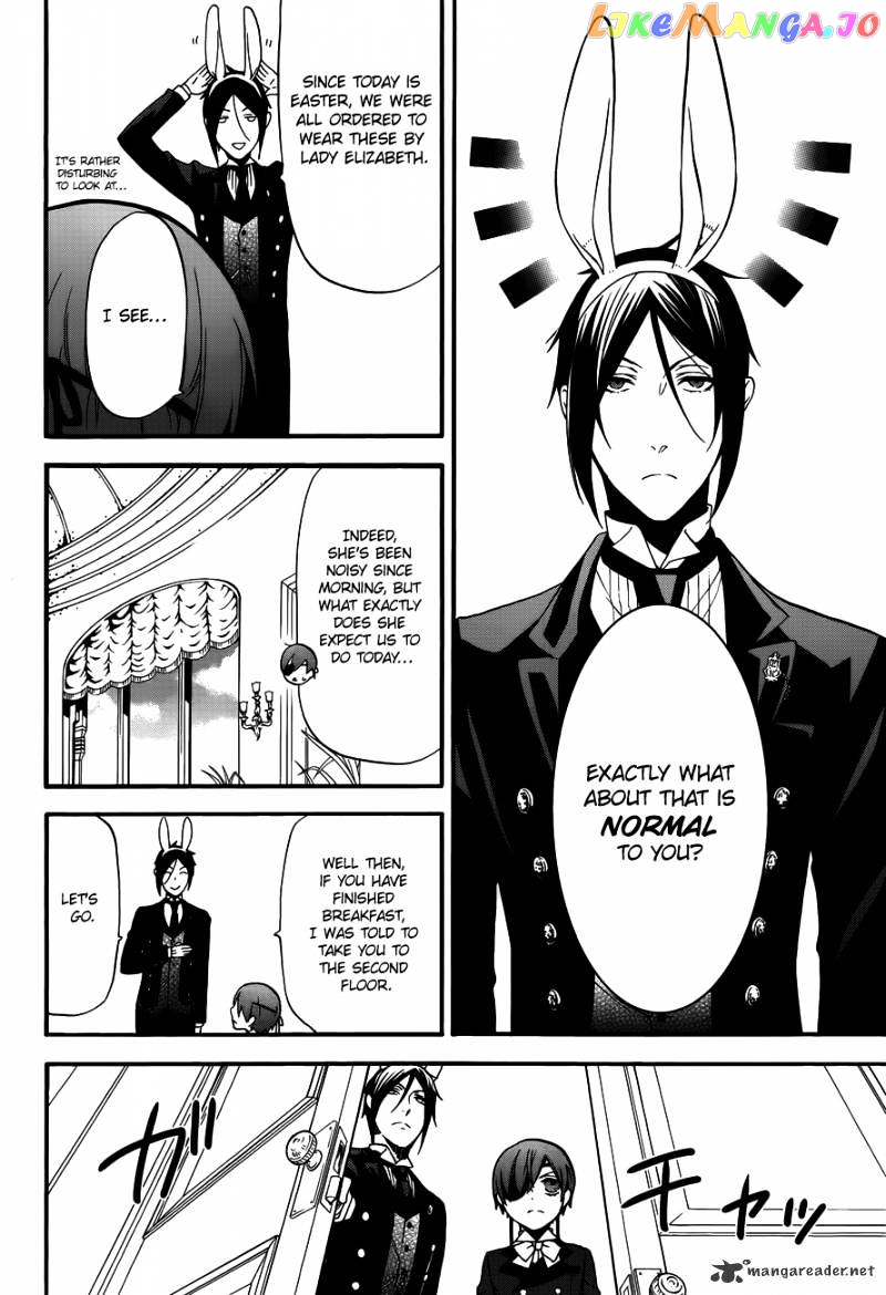 Kuroshitsuji - Manga chapter 66 - page 4