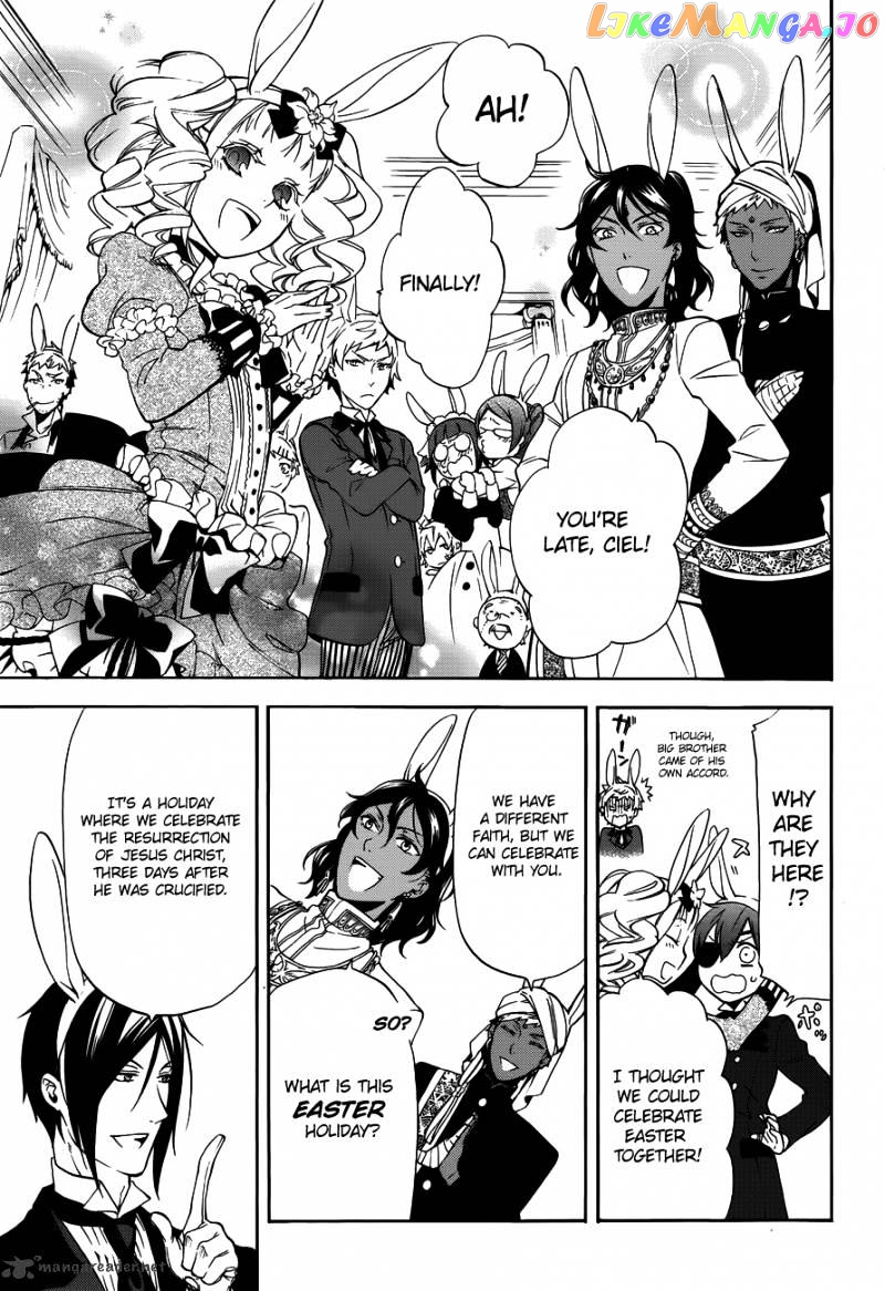 Kuroshitsuji - Manga chapter 66 - page 5