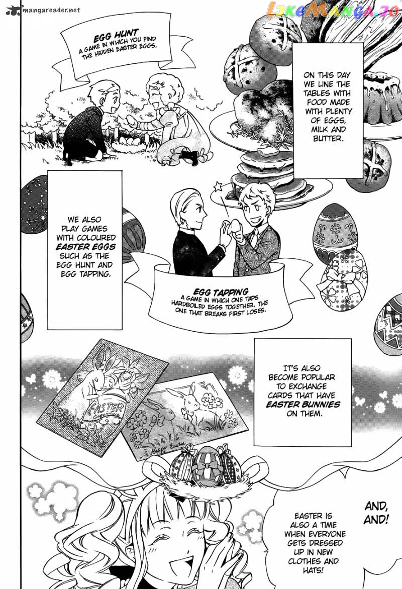 Kuroshitsuji - Manga chapter 66 - page 6