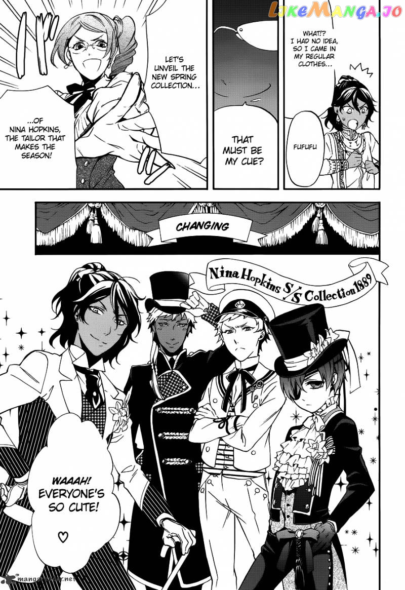 Kuroshitsuji - Manga chapter 66 - page 7