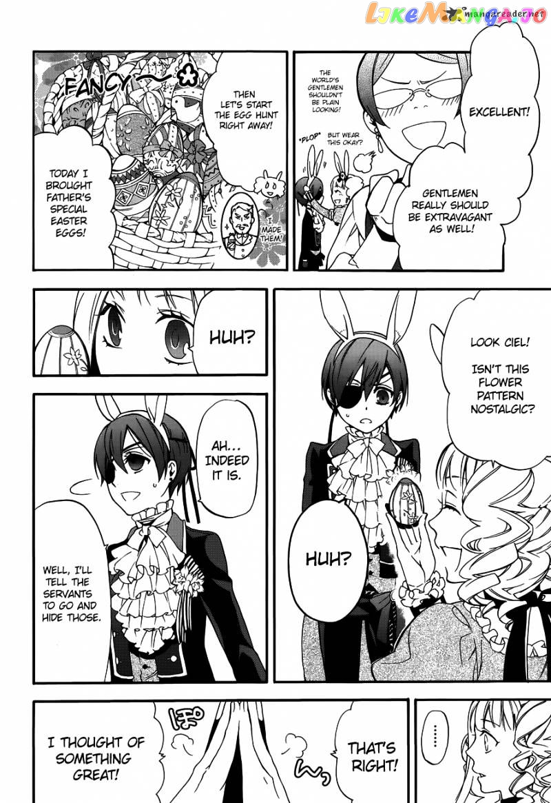 Kuroshitsuji - Manga chapter 66 - page 8