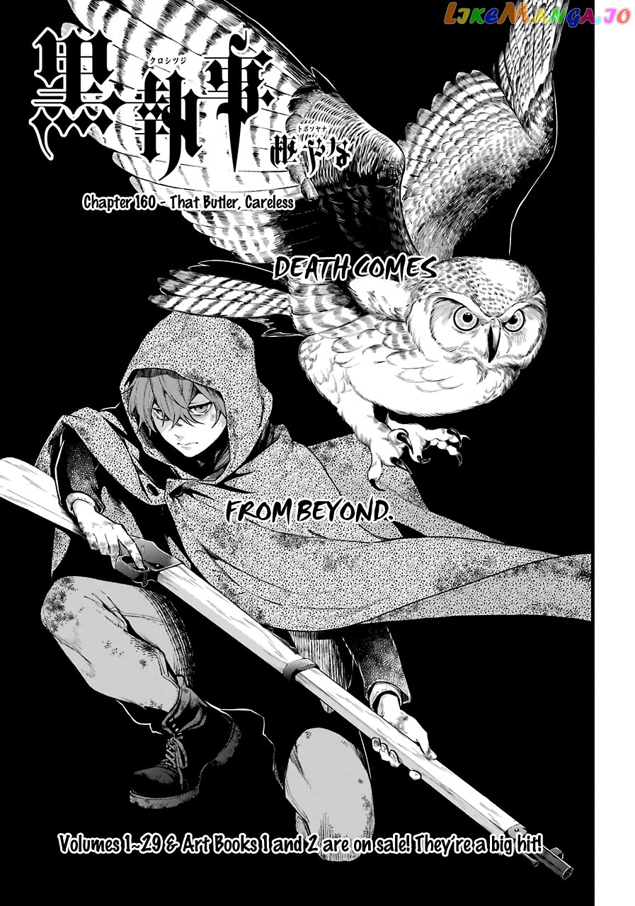 Kuroshitsuji - Manga chapter 160 - page 1