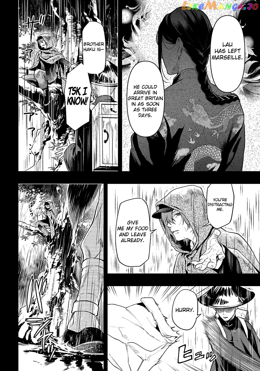 Kuroshitsuji - Manga chapter 160 - page 11