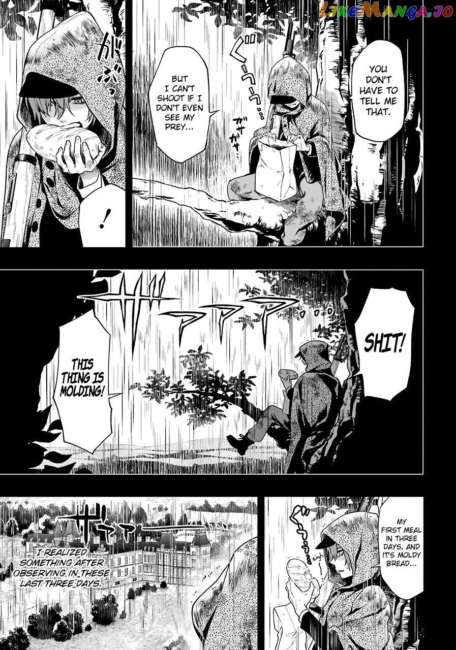Kuroshitsuji - Manga chapter 160 - page 12