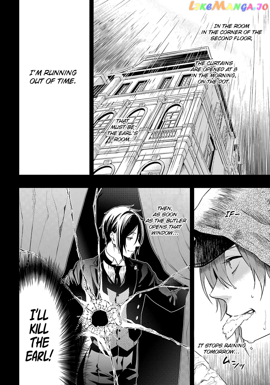 Kuroshitsuji - Manga chapter 160 - page 13