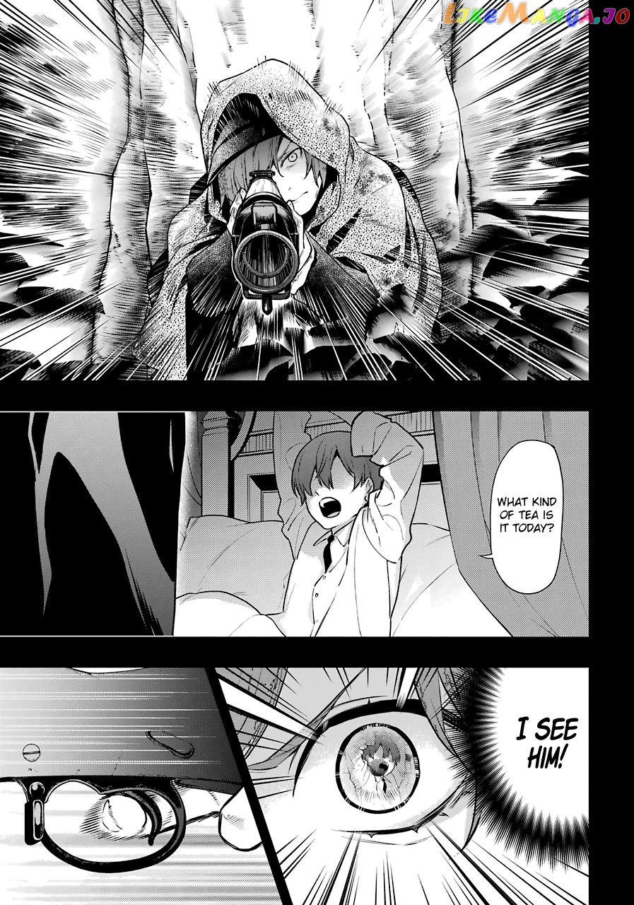 Kuroshitsuji - Manga chapter 160 - page 16
