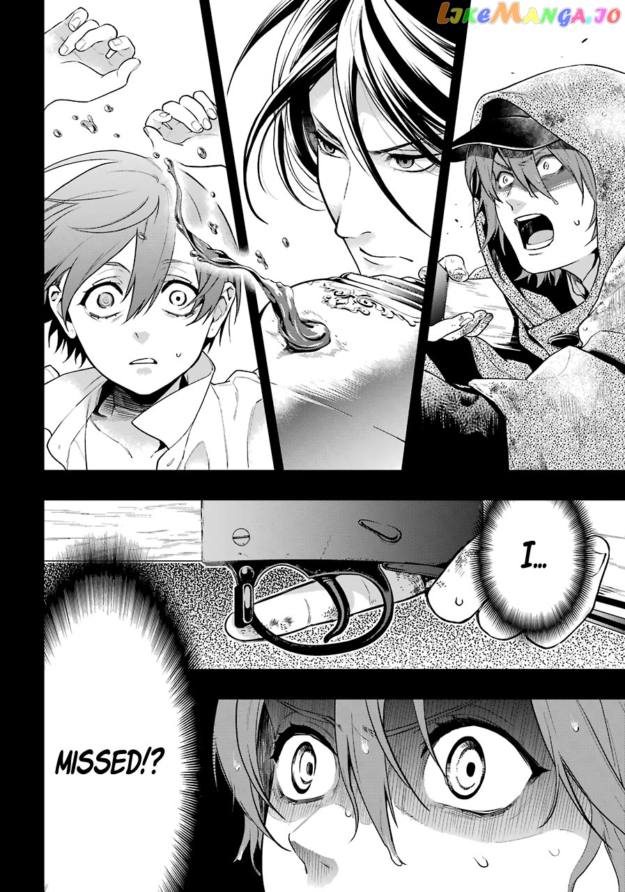 Kuroshitsuji - Manga chapter 160 - page 18