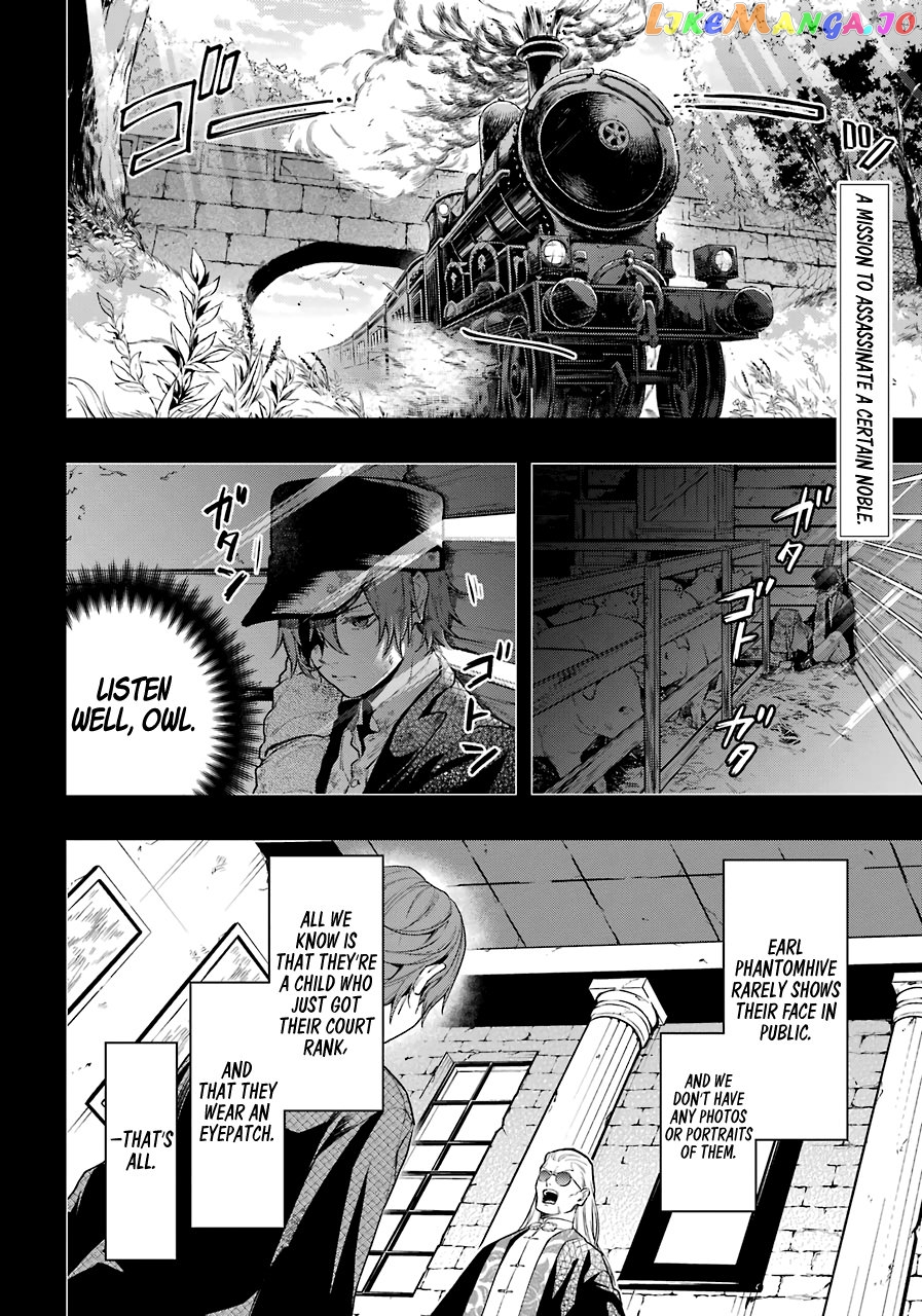 Kuroshitsuji - Manga chapter 160 - page 3