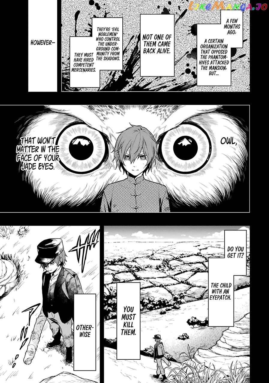 Kuroshitsuji - Manga chapter 160 - page 4