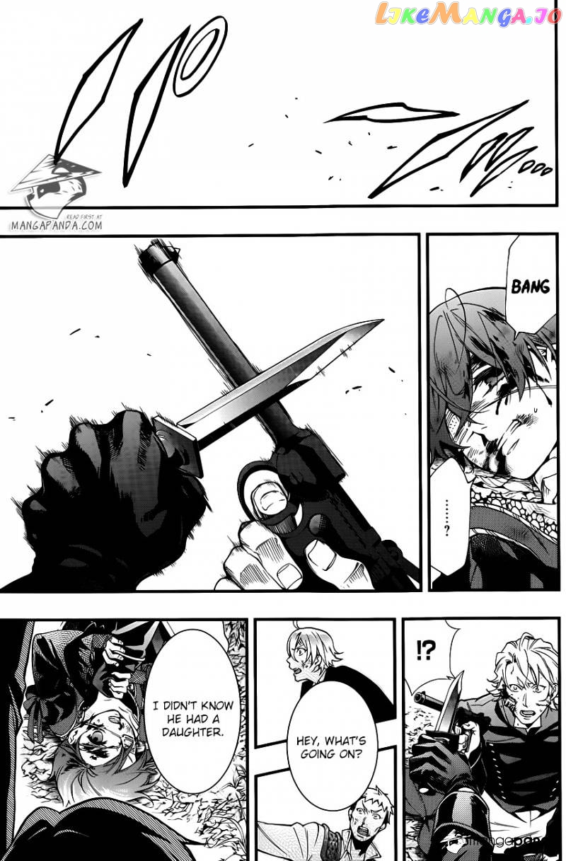 Kuroshitsuji - Manga chapter 101 - page 8