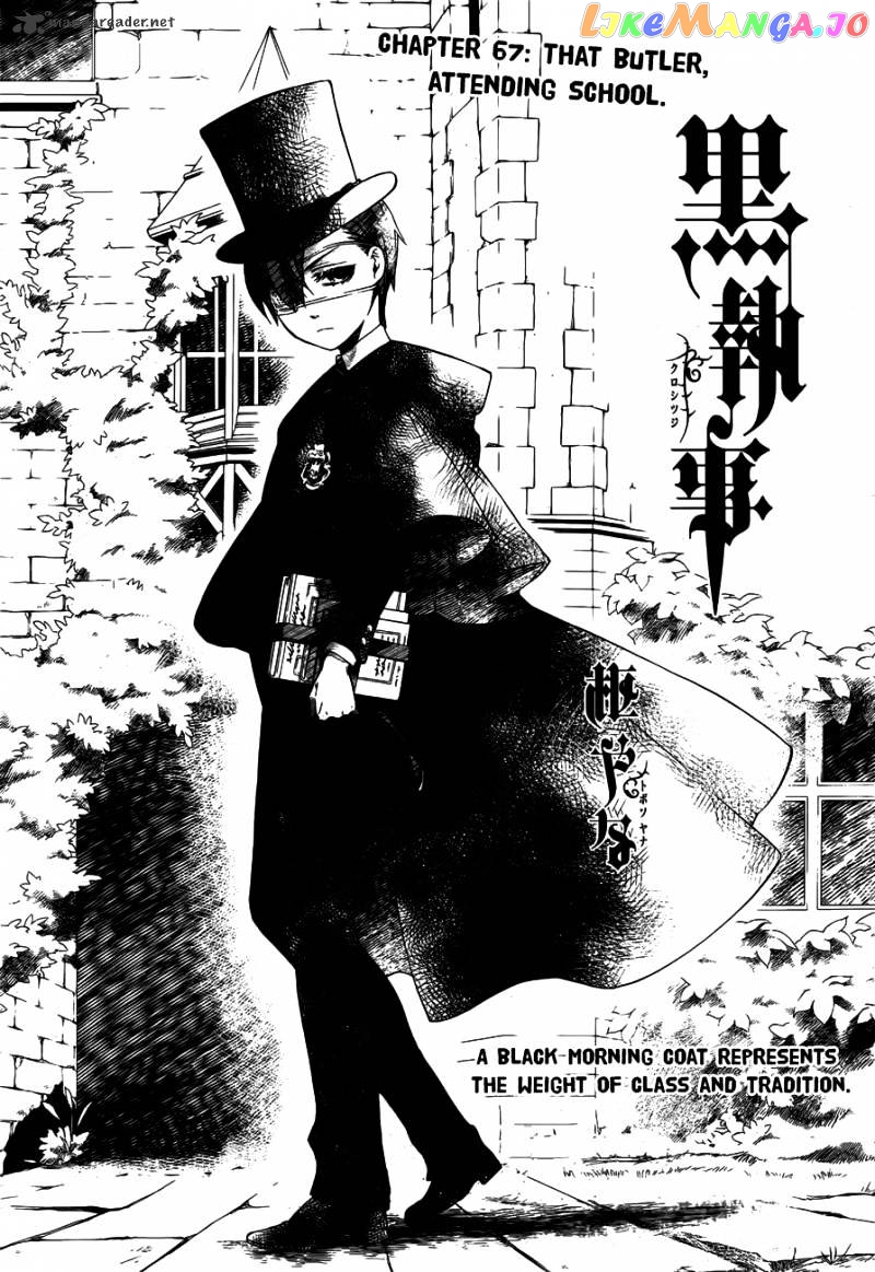 Kuroshitsuji - Manga chapter 67 - page 1