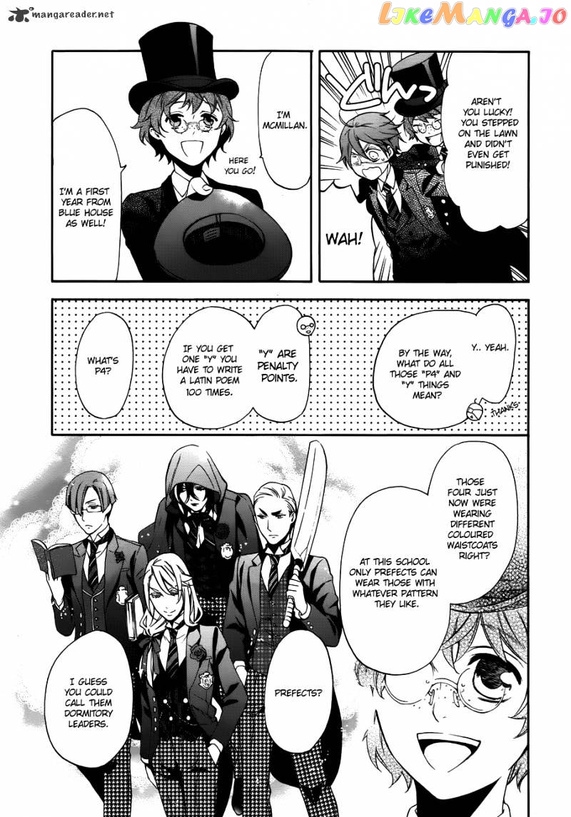 Kuroshitsuji - Manga chapter 67 - page 10