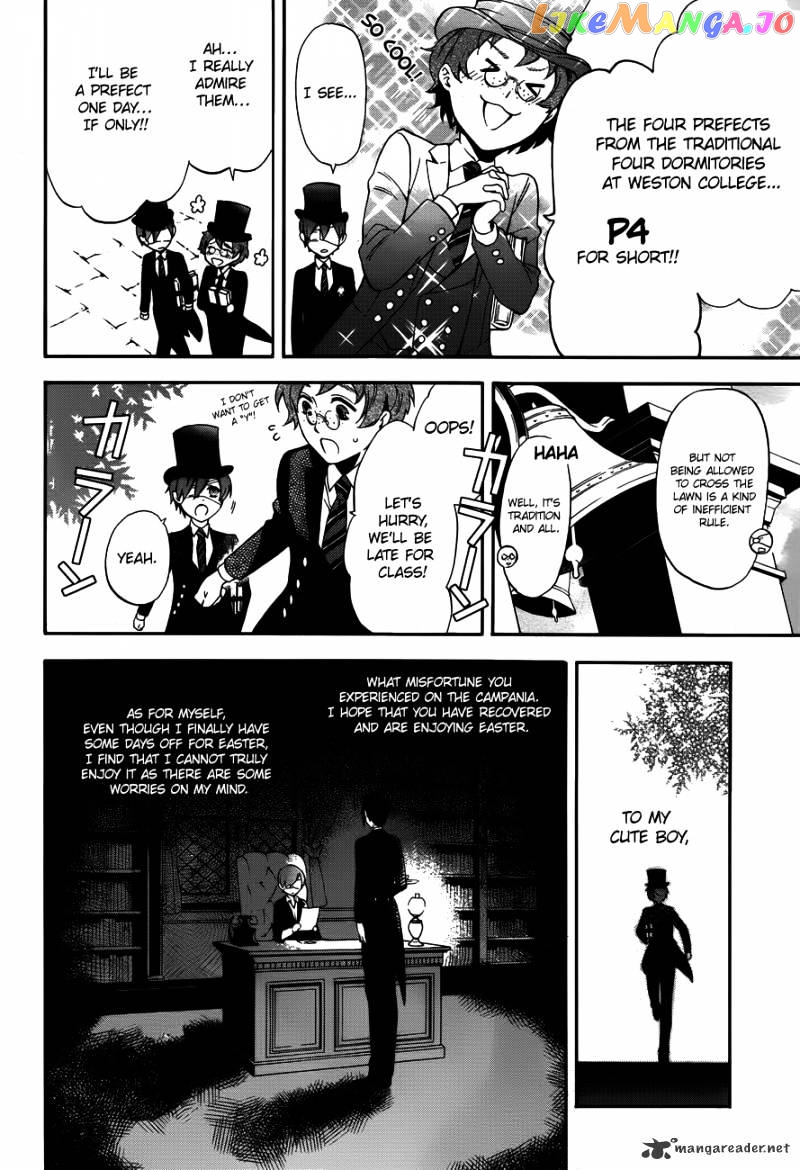 Kuroshitsuji - Manga chapter 67 - page 12