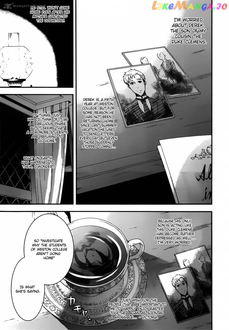 Kuroshitsuji - Manga chapter 67 - page 13