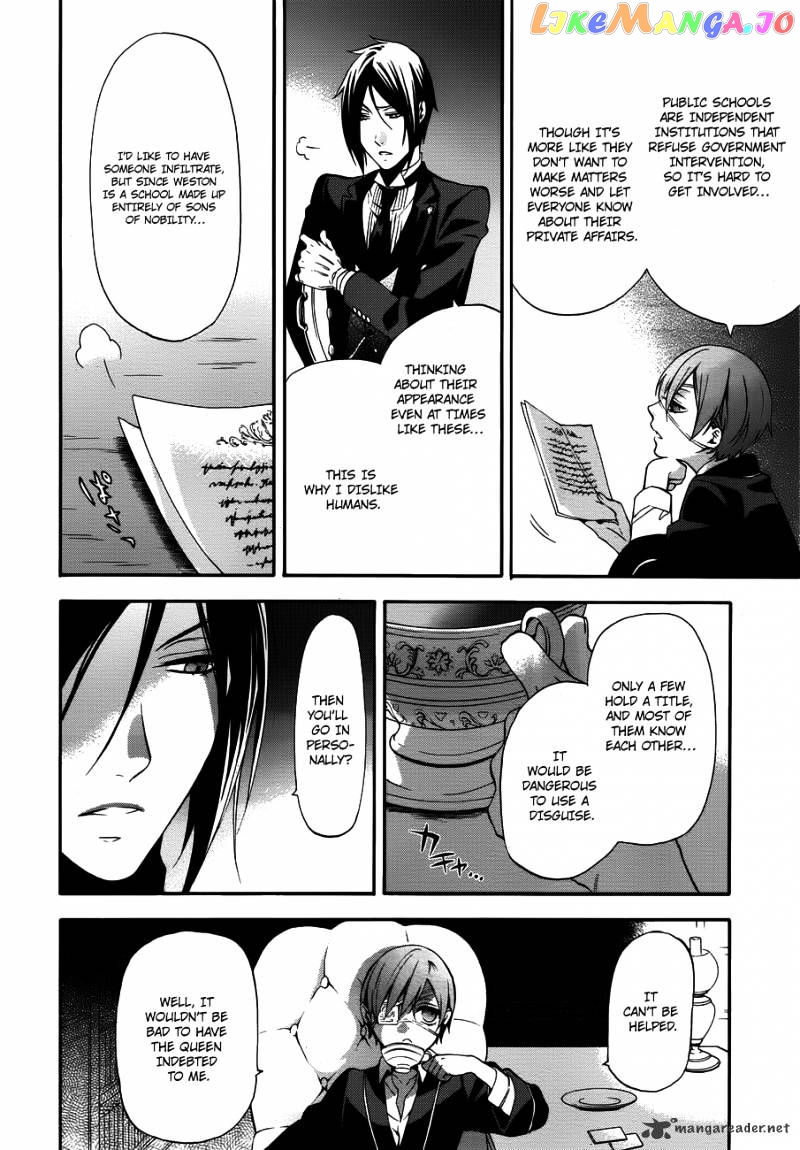 Kuroshitsuji - Manga chapter 67 - page 14