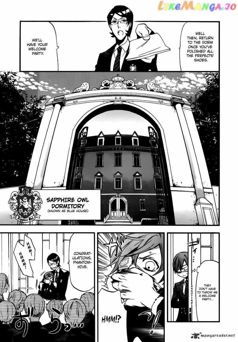 Kuroshitsuji - Manga chapter 67 - page 17