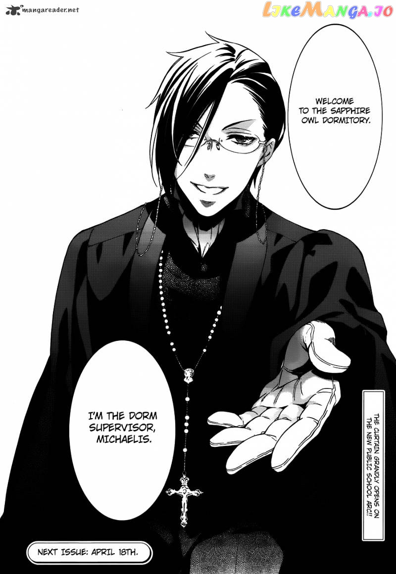 Kuroshitsuji - Manga chapter 67 - page 20