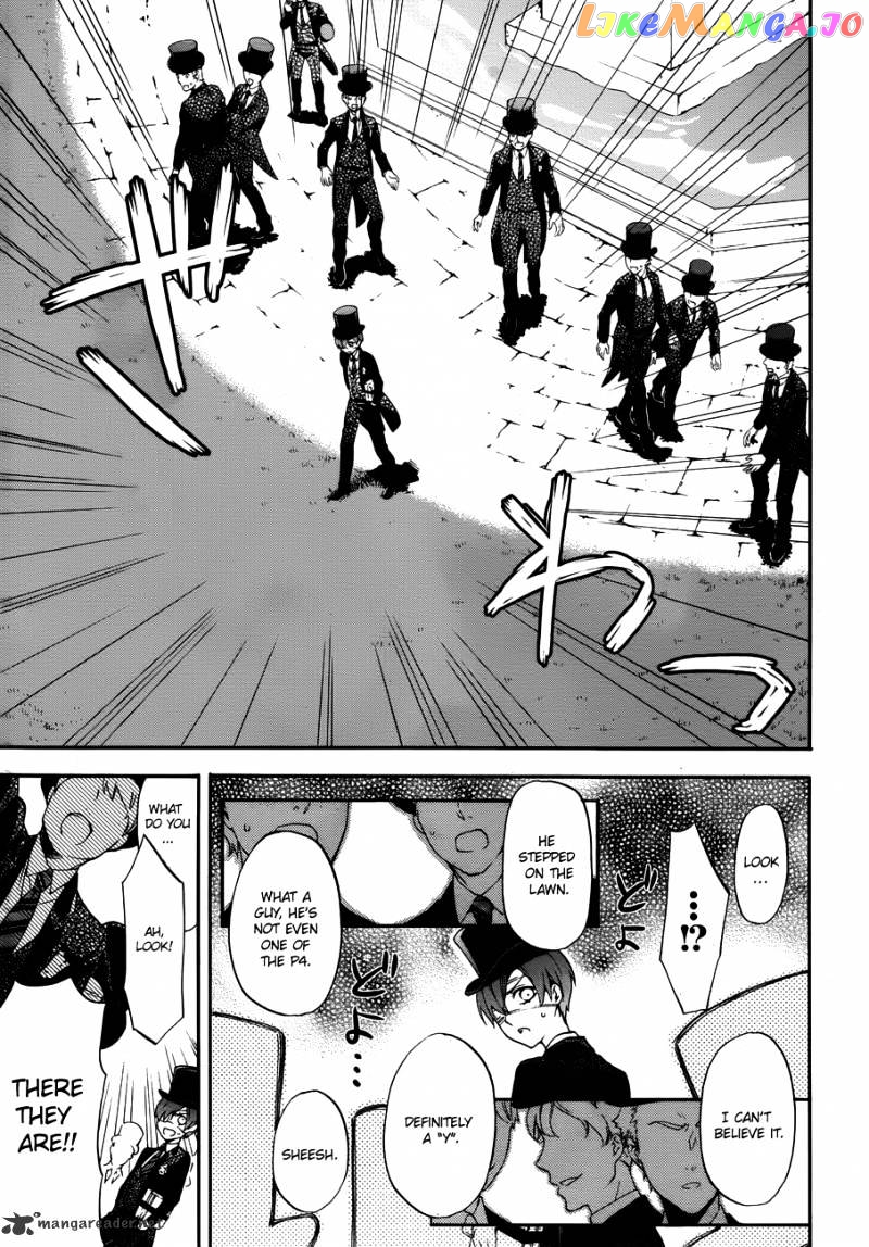 Kuroshitsuji - Manga chapter 67 - page 5