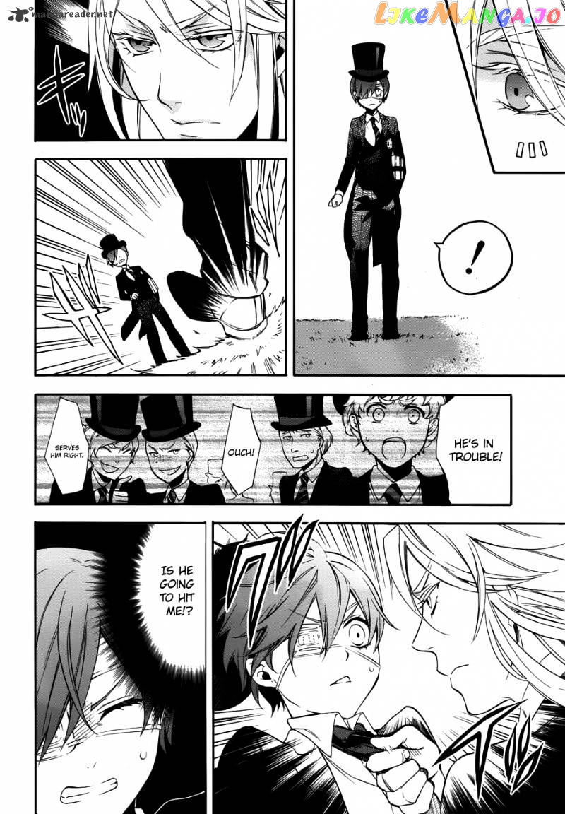 Kuroshitsuji - Manga chapter 67 - page 7