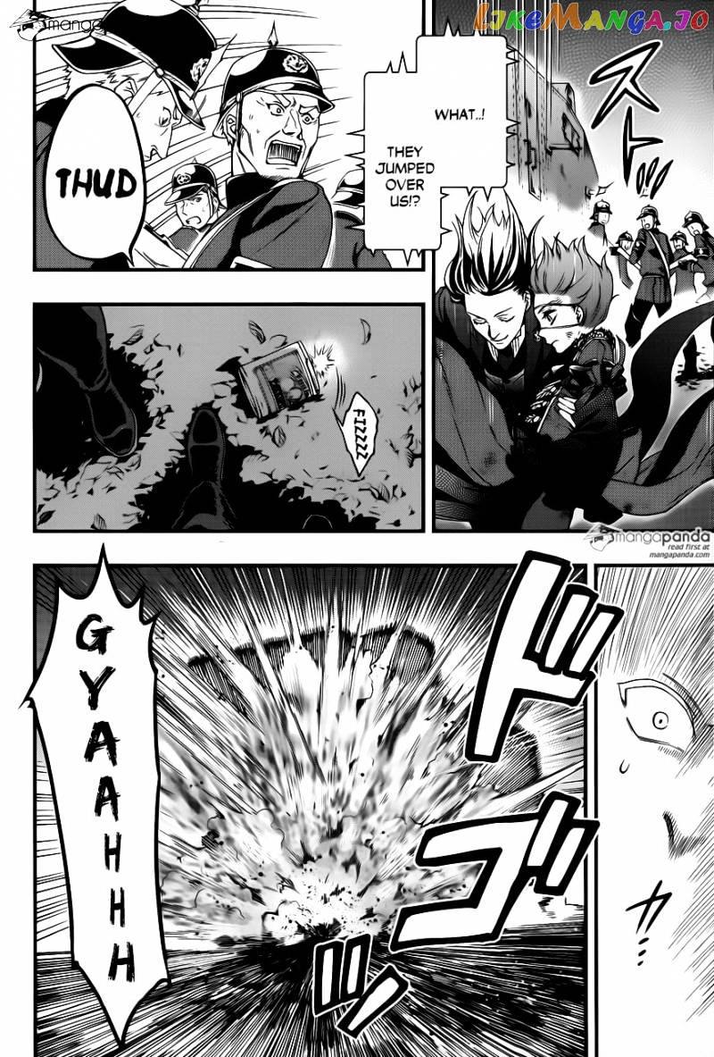 Kuroshitsuji - Manga chapter 102 - page 19