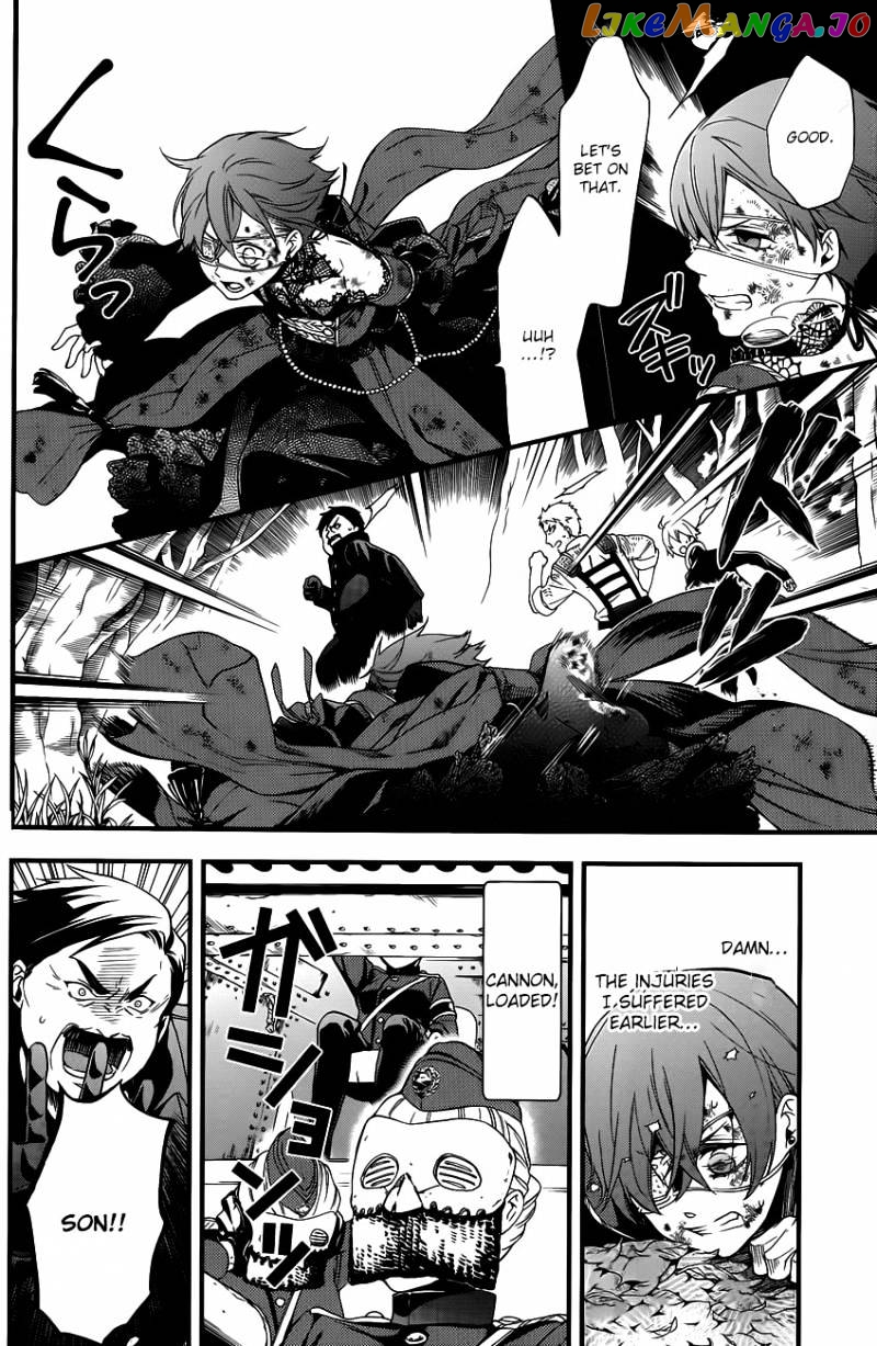 Kuroshitsuji - Manga chapter 102 - page 6