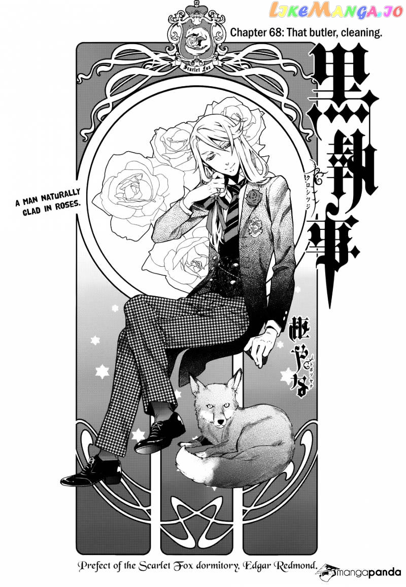 Kuroshitsuji - Manga chapter 68 - page 1