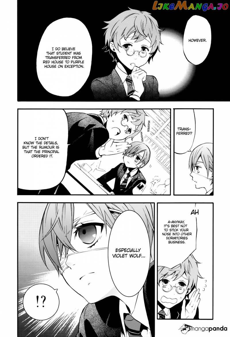 Kuroshitsuji - Manga chapter 68 - page 18