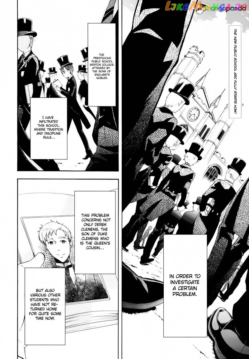 Kuroshitsuji - Manga chapter 68 - page 2