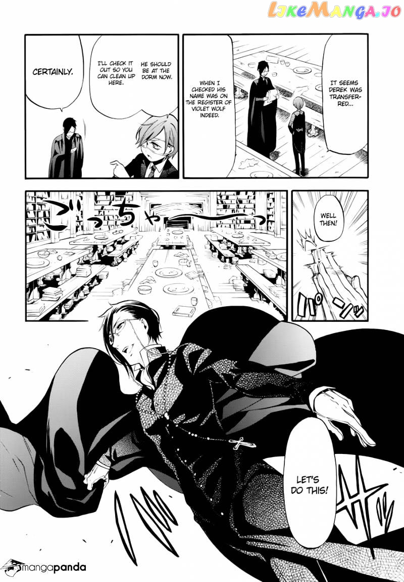 Kuroshitsuji - Manga chapter 68 - page 22