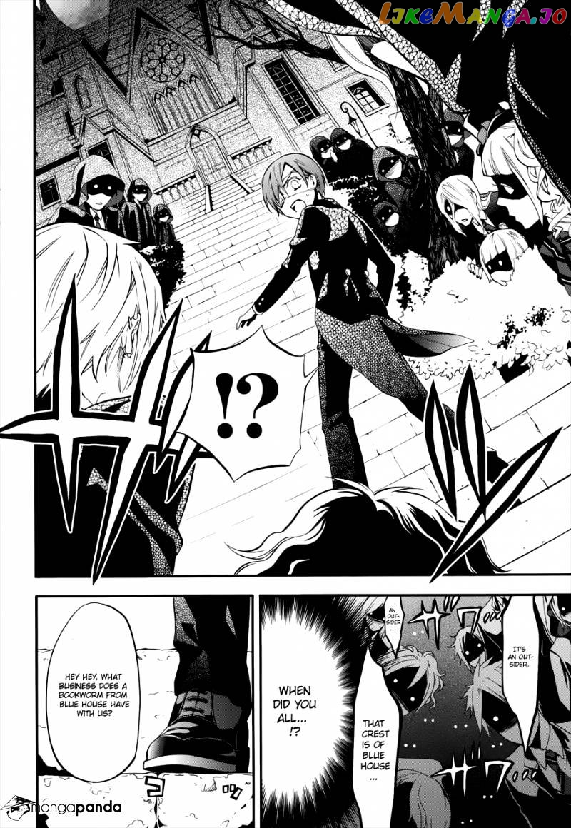 Kuroshitsuji - Manga chapter 68 - page 24