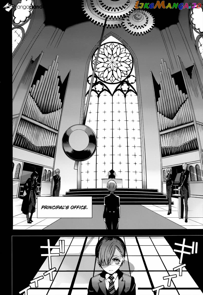 Kuroshitsuji - Manga chapter 68 - page 4